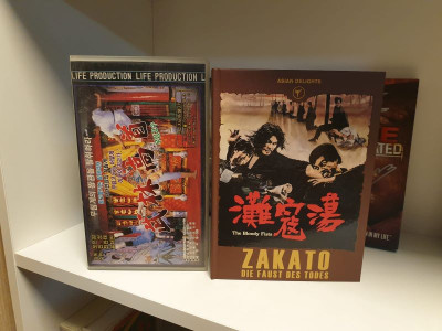 zakato die faust des todes.jpg