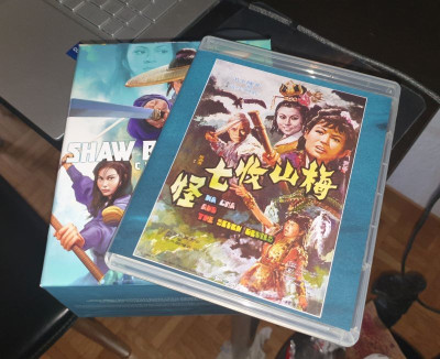 na cha and the seven devils new.jpg