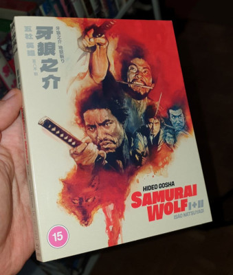 samurai wolf 2.jpg