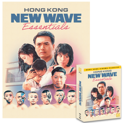 HKNEWWAVE-BEAUTY.png