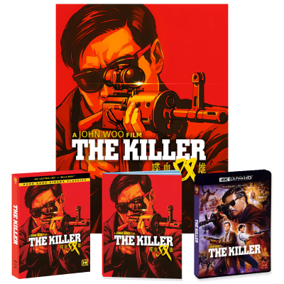 KILLER-BEAUTY.png