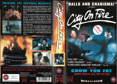 city-on-fire-made-in-hongkong-uk-import.jpg
