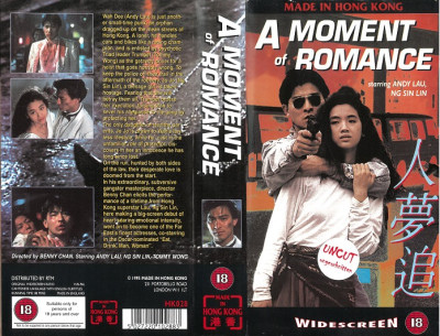 a-moment-of-romance-made-in-hongkong-video-uk-import01955.jpg